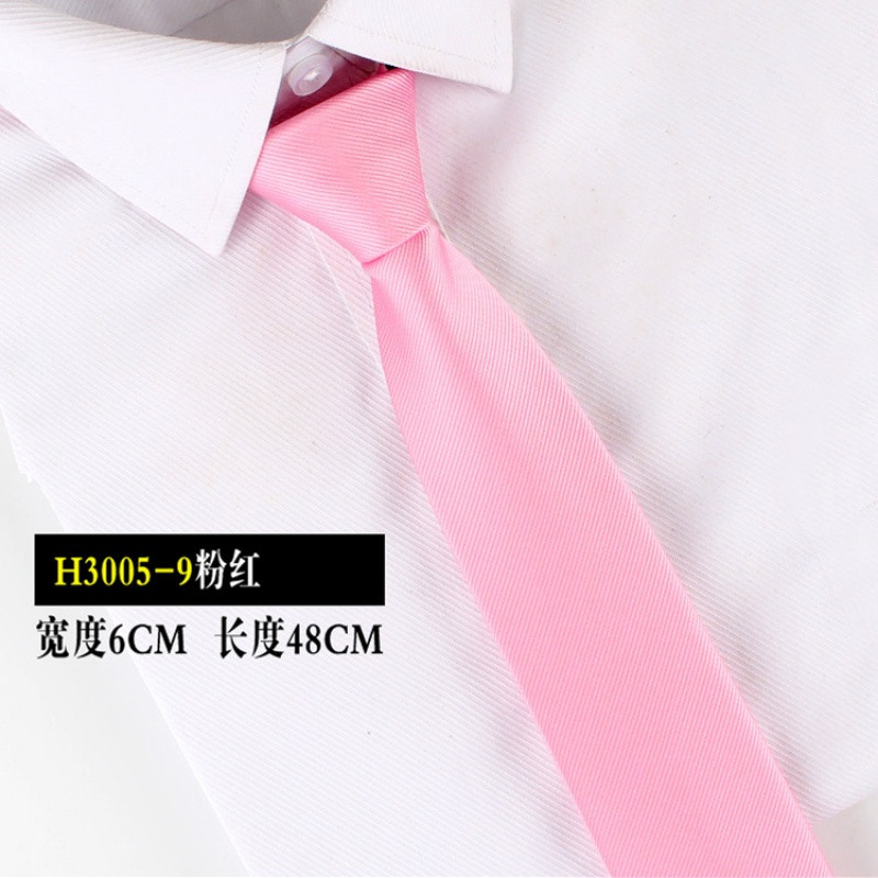 2017款】5cm6cm韩版窄版易拉得懒人拉链领带男正装商务结婚职业黑色纯色 粉红色H3005-9