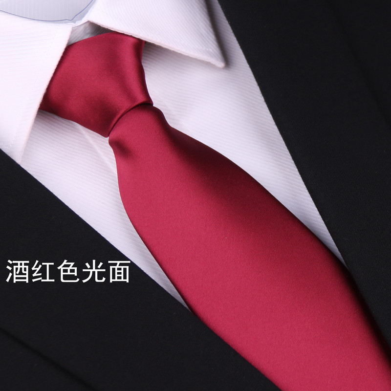 2017款】男红色暗红色领带结婚领带新郎领带男正装商务领带8cm礼盒装 酒红色光面