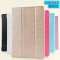 iPad air2保护套 苹果平板电脑ipad6代保护套智能休眠皮套A1566 A1567全包边防摔三折唤醒外壳9.7寸 紫色