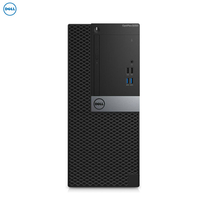 戴尔(DELL)商用Optiplex5070MT台式电脑 单主机（i5-9500 8G 1T 刻录 2G独显 W10H)
