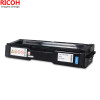 理光(RICOH)耗材SP C252C蓝色墨粉盒硒鼓 适用: C252系列