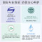 蔻斯汀薰衣草花瓣浴露220ml