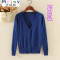 Mtiny春夏秋季薄款针织衫女开衫长袖V领外搭短款毛衣小披肩外套_1 深蓝色 S