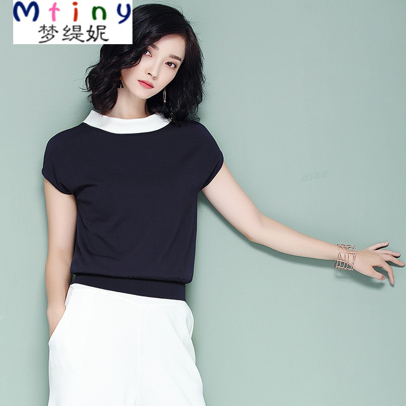 Mtiny夏季薄款冰丝针织衫女套头短袖娃娃领宽松显瘦T恤正反穿上衣 宝蓝色 XXL