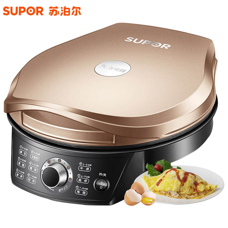 SUPOR 苏泊尔火力可调煎烤机JD31A847A