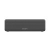索尼(SONY)蓝牙便携音箱SRS-HG2 （炭黑色）