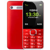 守护宝/ZTEtech U288+ 黑色
