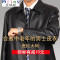 Mtiny春秋 中老年皮衣男加绒大码中年男士pu外套加肥加大皮夹克 爸爸装 170 棕色【单】