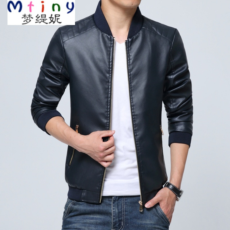 Mtiny2016秋季新款休闲夹克薄款男士PU皮衣修身韩版青年春秋天男装外套 L 蓝色