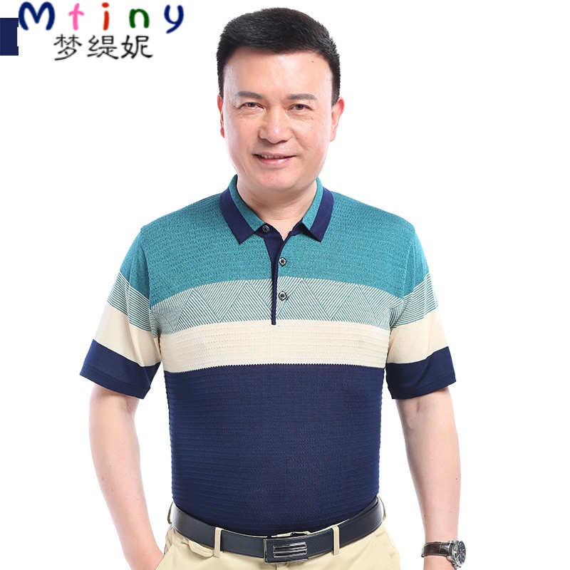 Mtiny夏季冰丝短袖T恤男中年翻领条纹polo爸爸装针织衫老年人半袖上衣 XXXL D2-31绿色