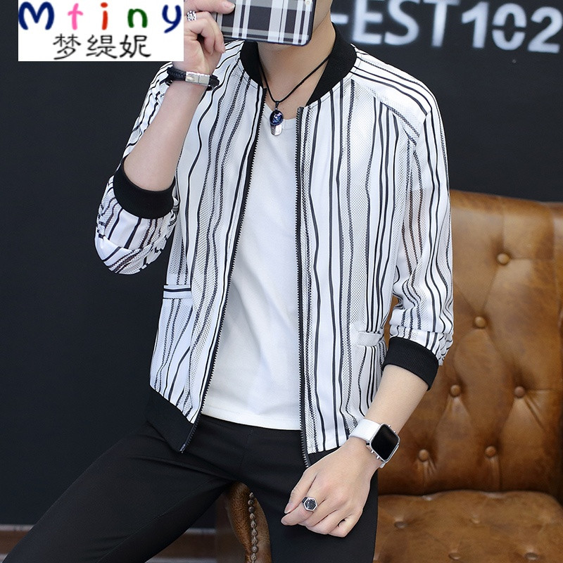 Mtiny男士防晒衣夏季2017新款韩版修身潮流帅气防晒服夹克 4XL190（适合180斤以下） 631白色