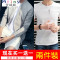 Mtiny防晒衣男2017夏季新款潮男韩版薄款立领男士夹克青年防晒服外套 XXL 89款灰色+白色T恤