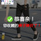 Mtiny休闲九分裤男夏季牛仔裤男薄款韩版潮流2017修身小脚男士裤子新款 34 【黑色送浅蓝】两件