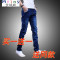 Mtiny夏季弹力修身男士牛仔裤男薄款韩版青少年小脚裤潮男装休闲长裤子 32 纯蓝裤送同款