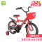 小龙哈彼(HAPPY DINO) 儿童自行车 LB1658QS LB1658Q P105