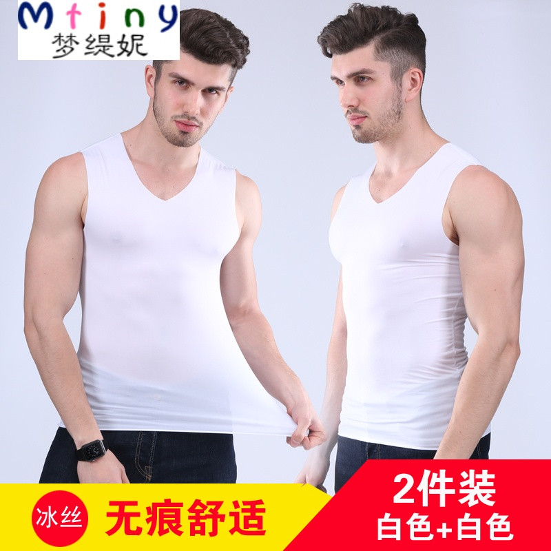 Mtiny2件装 夏季男士V领薄款紧身速干宽肩无袖T恤打底汗衫 4XL(190（170-200斤）) 2件装（白色+白色）