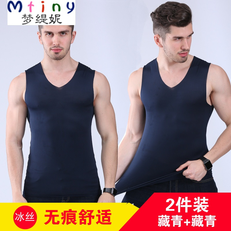 Mtiny2件装 夏季男士V领薄款紧身速干宽肩无袖T恤打底汗衫 4XL(190（170-200斤）) 2件装（藏青+藏青）