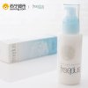 【苏宁超市】freeplus芙丽芳丝保湿修护柔润乳液100ml 补水 保湿滋润保湿补水滋润营养各种肤质通用