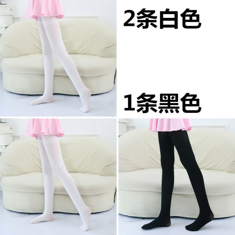 2017款】小中大儿童舞蹈袜子白色 连裤袜 女童打底袜 宝宝丝袜 薄款 肉色2 收藏宝贝+店铺送50个淘金币 2条白色+1条黑色【超弹天鹅绒】