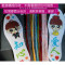 2017款】包邮正品 思语精品十字绣鞋垫针孔鞋垫透气吸汗加厚6层棉布 默认颜色 默认尺寸