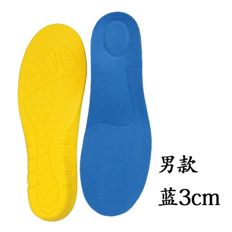 2017款】隐形内增高鞋垫 男女士3cm 5cm 吸汗 透气防臭夏季运动全垫 男士专用蓝色39-42#3cm可裁剪 默认尺寸