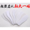 2017款】5双装 除臭鞋垫棉布防臭男女手工加厚吸汗运动鞋垫透气篮球减震 5双装建议拍大一码可以备注发的码数) 45