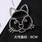 2017款】欧美时尚老佛爷猫咪钻胸针镀铂金水钻胸花姚晨招财猫咪小猫别针 猫咪大号胸针银
