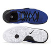 耐克NIKE AIR INTEGRATE 男子实战篮球鞋 耐磨缓震 898453 400游戏宝蓝/白色 39码