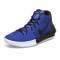 耐克NIKE AIR INTEGRATE 男子实战篮球鞋 耐磨缓震 898453 400游戏宝蓝/白色 45码