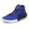 耐克NIKE AIR INTEGRATE 男子实战篮球鞋 耐磨缓震 898453 003冷灰/狼灰 43码
