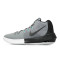 耐克NIKE AIR INTEGRATE 男子实战篮球鞋 耐磨缓震 898453 003冷灰/狼灰 45码
