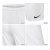 耐克(NIKE)夏季男士足球训练裤系带运动短裤聚酯纤维725887-100 白色 XL