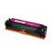 欣彩（Anycolor）CRG-316M硒鼓（专业版）红色AR-5050M 适用佳能LBP5050 LBP5050N