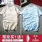 Mtiny[2件装]夏装中国风亚麻短袖T恤男宽松棉麻半袖体恤薄款潮流上衣男 4XL 杏色+天蓝色