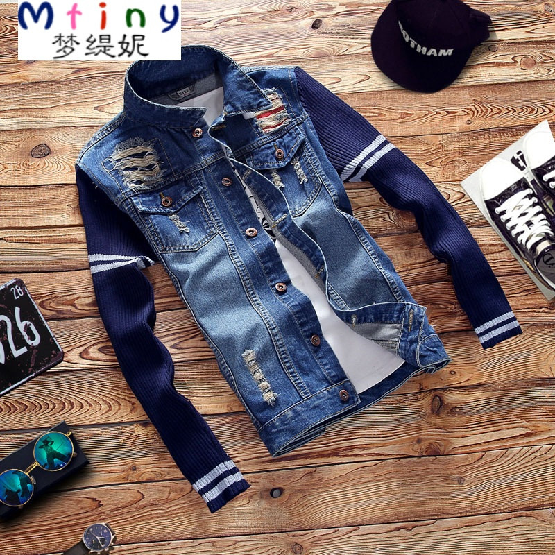Mtiny2017春季新款男士韩版休闲牛仔外套破洞修身复古夹克男装上衣服潮 3XL JK938图片色