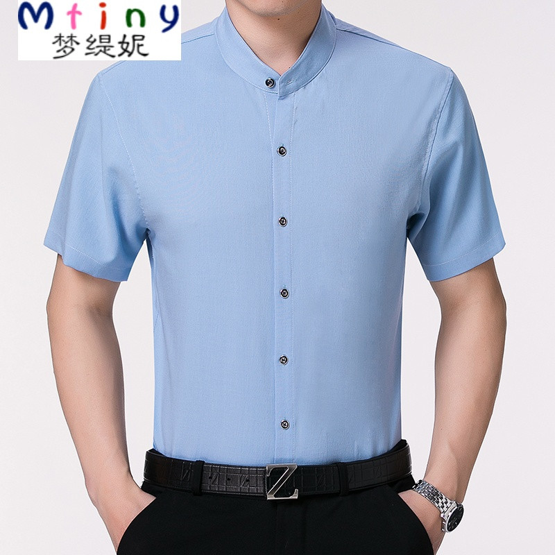 Mtiny夏季亚麻衬衫男短袖宽松立领休闲衬衣爸爸装中年2017新款 195/XXXXL 1702蓝色