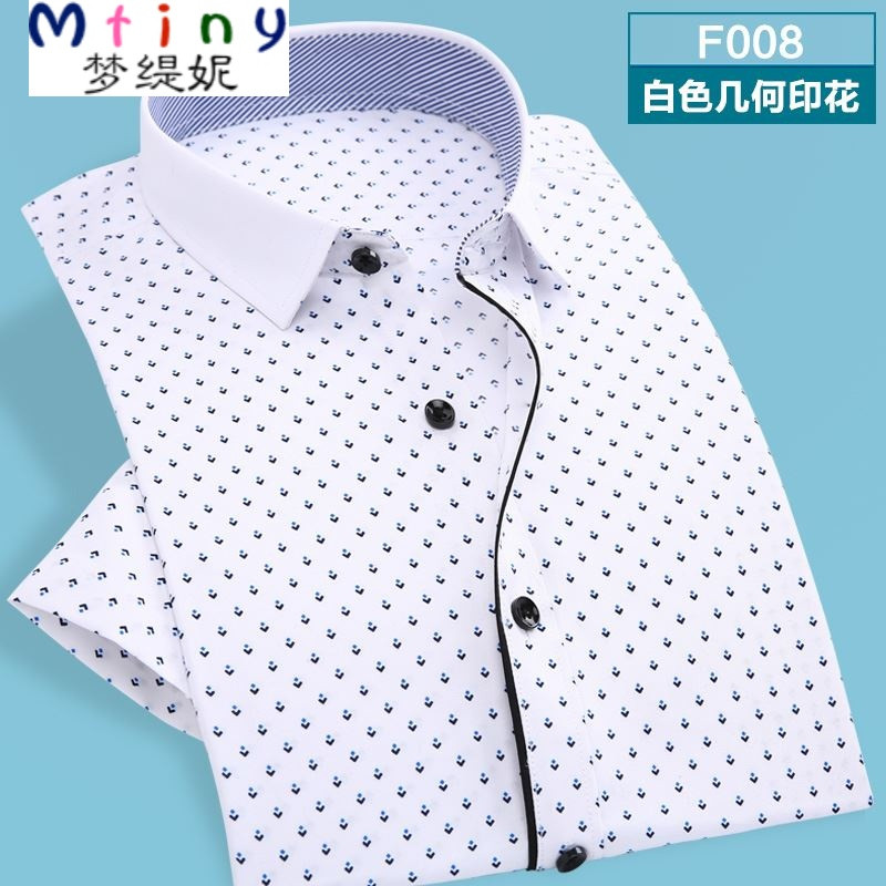 Mtiny夏季流行男装短袖衬衫青年时尚潮寸衫修身款韩版印花休闲半袖衬衣 39 F008
