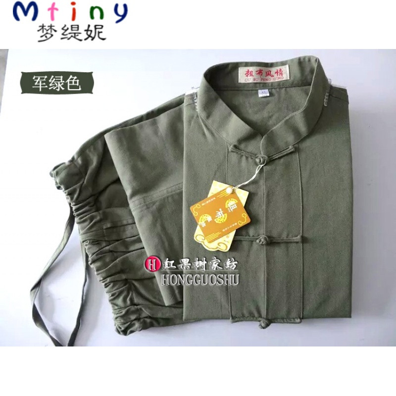 Mtiny春夏唐装套装男式衣裤休闲服纯棉中老年练功居士服手工盘扣包邮 180/XXL 军绿短袖套装