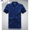 Mtiny唐装男士短袖夏季中老年汉服中年爸爸装夏装衬衫中式大码男装上衣 165 大龙米色裤子