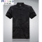 Mtiny唐装男士短袖夏季中老年汉服中年爸爸装夏装衬衫中式大码男装上衣 185 上河图深蓝色裤子