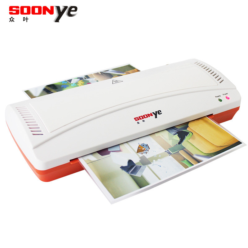 众叶(SOONye)YE280塑封机 A4过塑机