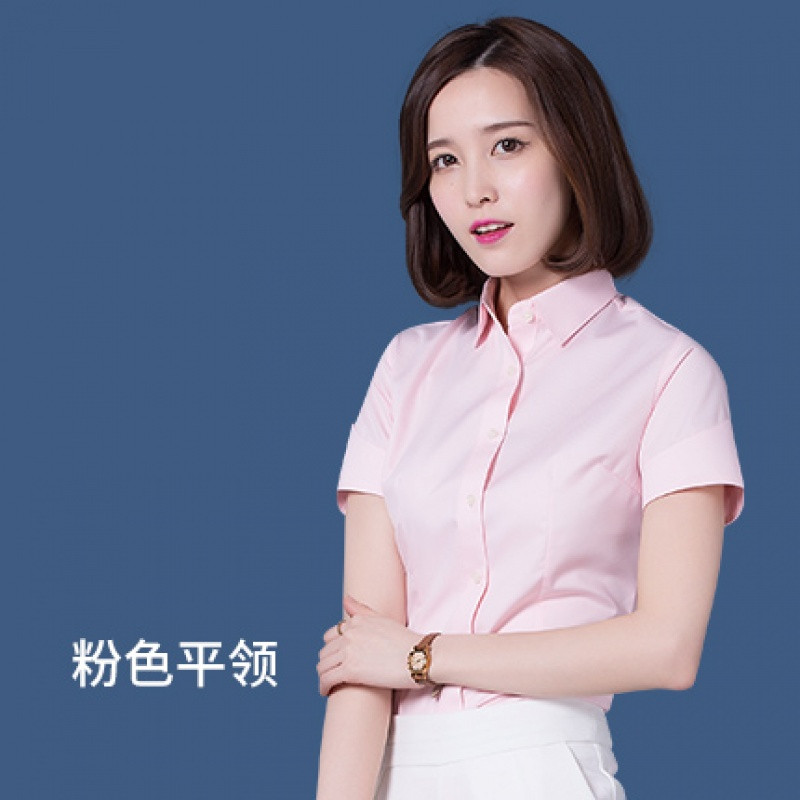 新款上市】衬衫女短袖职业装白色衬衣夏季韩版修身正装上衣工装寸衫2017新款 32-XS 粉色平领
