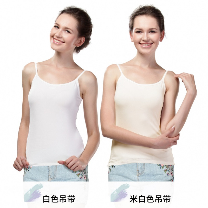 新款上市】背心女打底短款夏外穿宽松百搭内搭吊带黑色白色打底背心女 160/M 白色+米白色吊带