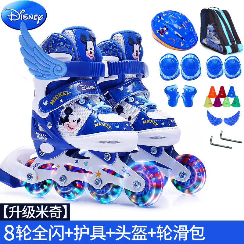 正品Disney迪士尼溜冰鞋儿童全套装轮滑鞋男女可调闪光旱冰滑冰鞋 35-385(7-10岁) [新升级]蓝色米奇[全闪]套装