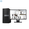 戴尔(DELL)商用Optiplex3050MT 台式电脑 19.5英寸显示器（i5 4GB 1T+128G固 刻录)