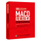 MACD背离技术交易实战技法