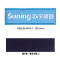 帮客材配spine line可置换LOGO 6*26cm（10个/组）