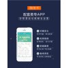 英语专业四级听力填空 2018专四新题型 星火英语（赠免费配套学习APP）