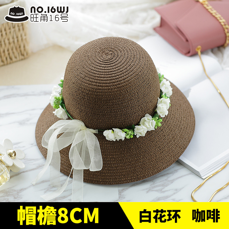 新款上市】韩版太阳帽子女夏天防晒遮阳帽沙滩花环草帽休闲潮百搭小清新海边 8cm咖啡-白花环