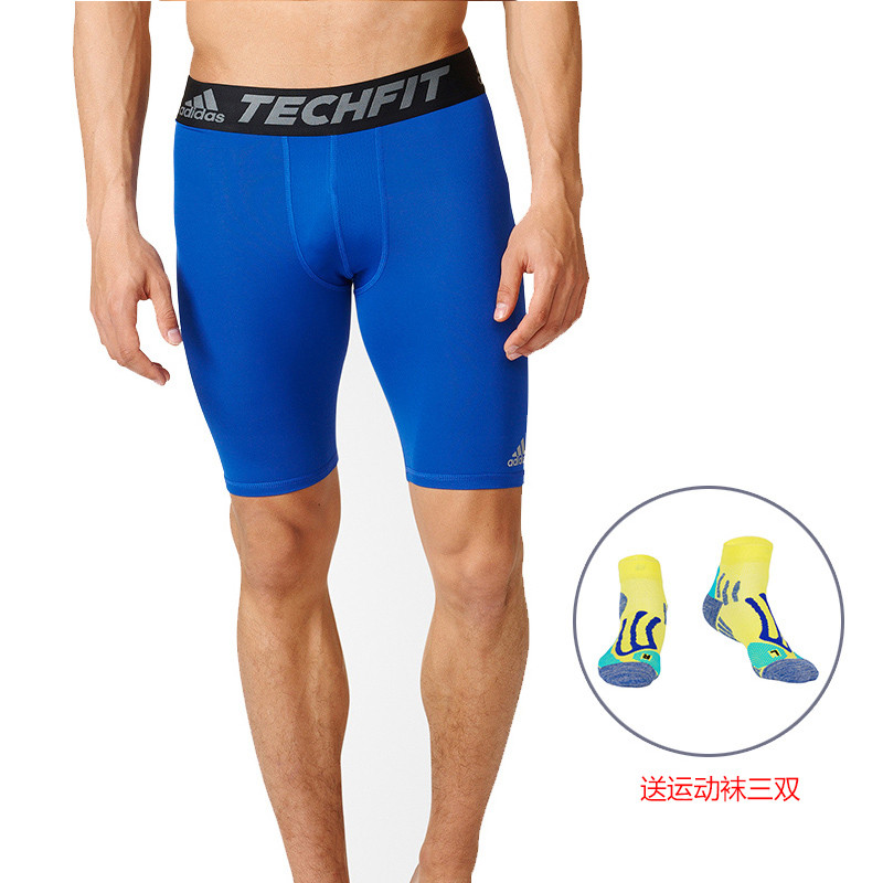 Adidas阿迪达斯跑步健身运动训练短裤男紧身弹力压缩速干A42 送运动袜子 XL A42/AD14-3三双装